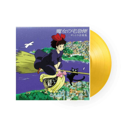 Joe Hisaishi - Kiki's Delivery Service (Original Soundtrack) LP