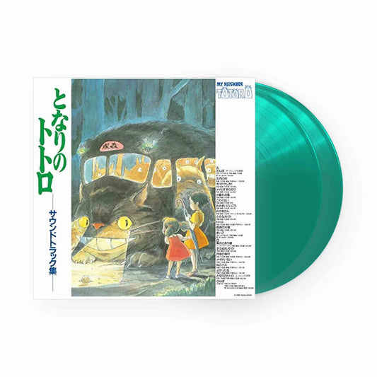 Joe Hisaishi - My Neighbor Totoro (Original Soundtrack) LP